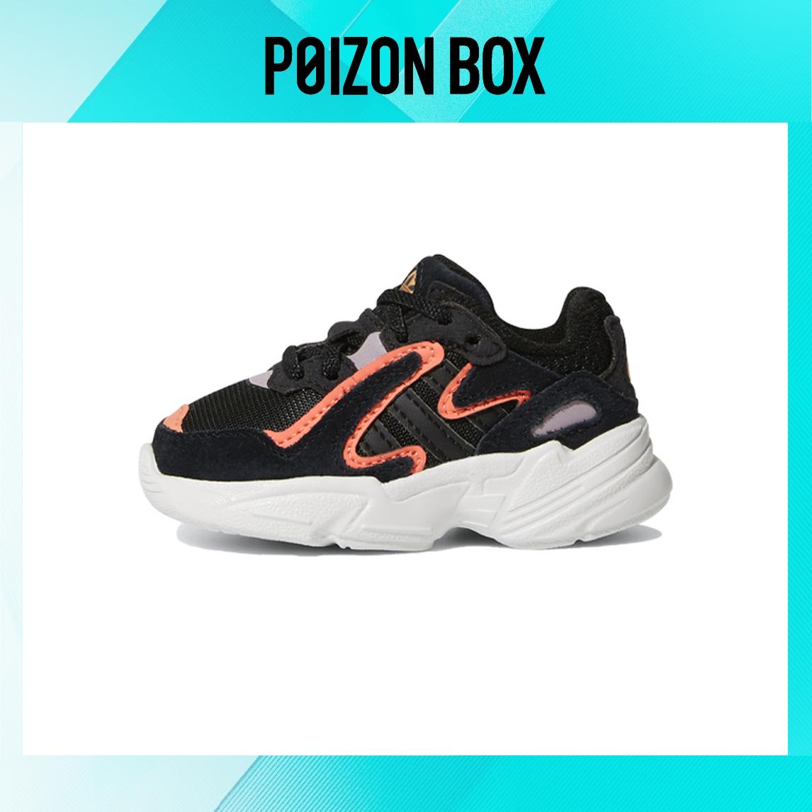 

кроссовки adidas originals Yung-96 Toddler Shoes TD EE7564