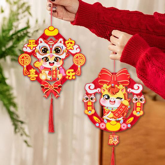 Hanging Ornament DIY Kit Good Luck Beauty Design New Year Decoration Five Blessings Textured Red Zodiac Sign