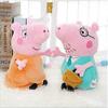 IC Greta Pig Figures Soft Toys Dad Mom Greta Georg Pig Stuffed Animals Gifts