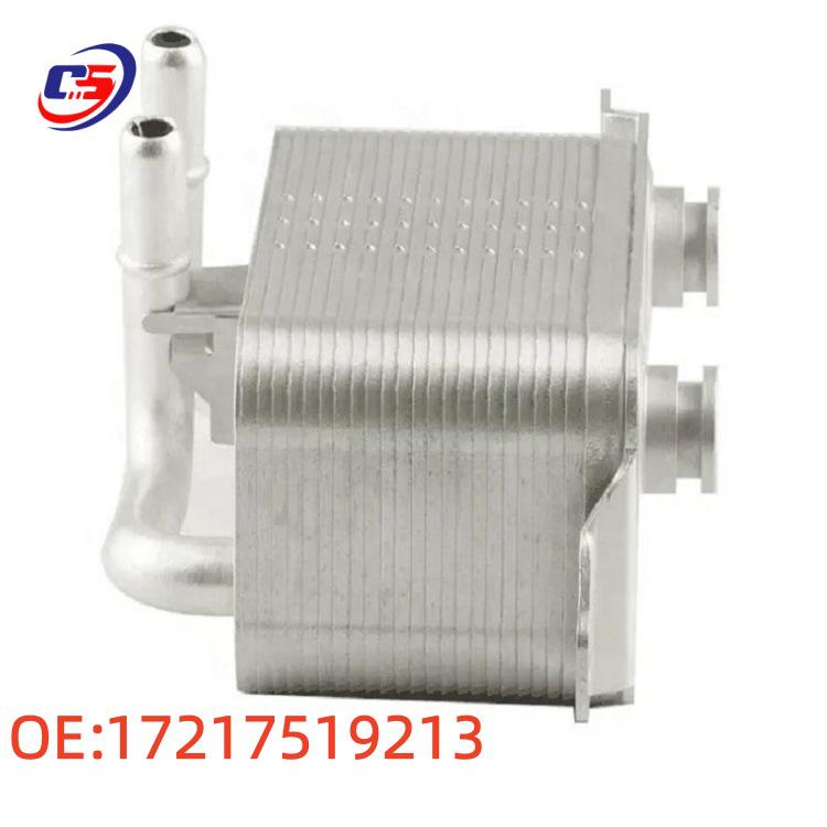 Suitable BMW Engine Oil and Transmission Cooler 17217507974 / 17217519213