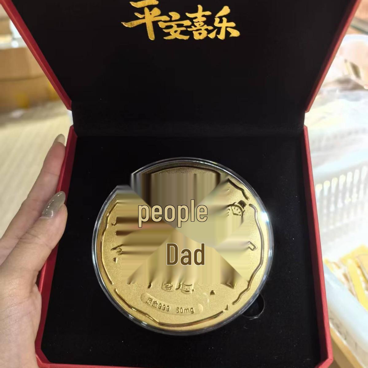 50mg Pure Gold 999: Exam Success & Happy Birthday Souvenir - Mom, I Love You
