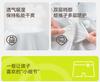Children's Pure Cotton Antibacterial Crotch Underwear