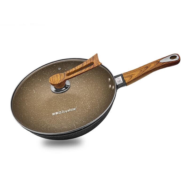 Royalstar Volcanic Stone Stir-fry Wok