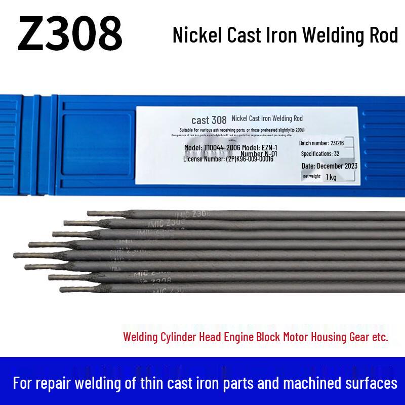 HNYH Z308 Nickel Cast Iron Welding Rod