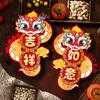 Chinese Lunar 3D Fu Character Door Sticker Cartoon Door Couplet Ornaments  Festive Celebration