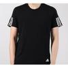 Adidas Run It Tee Soft Round Neck Short Sleeve T-Shirt Men Tops Black DZ2487