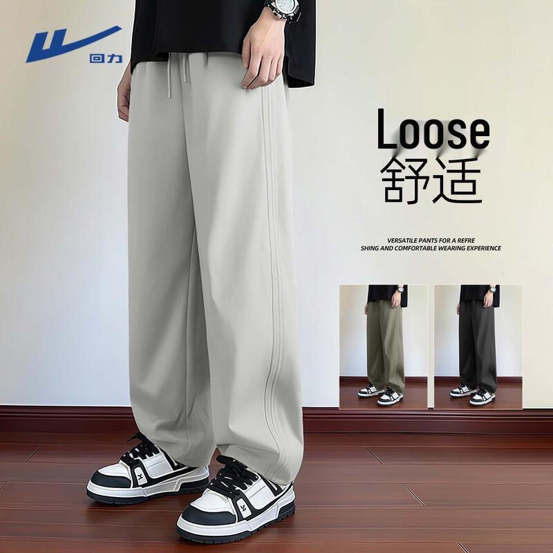 

Warrior Men s Loose Straight-Leg Sweatpants L