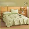 Brangdy Lyocell Soybean Fiber All-Season Quilt