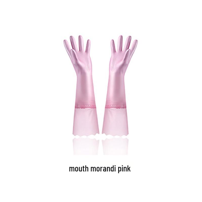 Shuyi Household Waterproof Gloves