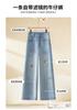 Embroidered nine-point denim wide-leg pants women's summer thin new high-waisted thin loose small straight-leg pants
