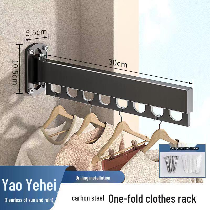 

Раздвижная металлическая сушилка для одежды для окна или балкона - Уличный и невидимый дизайн