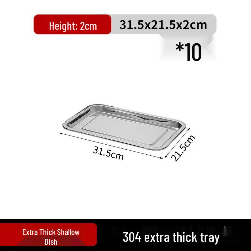 Stainless Steel Rectangular Multi-purpose Serving Tray