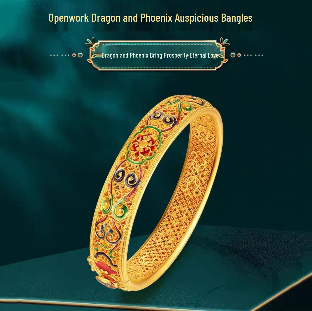 Эмалированный браслет «Дракон и Феникс»: Вьетнамская песочная медь с золотым покрытием, Женский элегантный открытый браслет