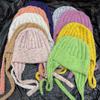 Atmosphere Cute Baotou Hat Show Your Face Small Warm Ear Protector Hat Wool Hat Knitted Hat Color Winter Foreign Style Fashion
