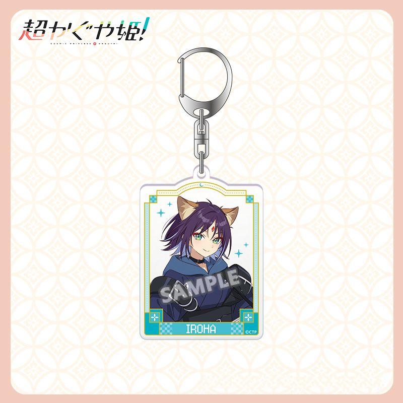 

Anime Cosmic Princess Kaguya Runami Yachiyo Sakayori Iroha Kaguya Cosplay Keychain Acrylic Keyring Key Chain Bag Accessory Props 5.5cm