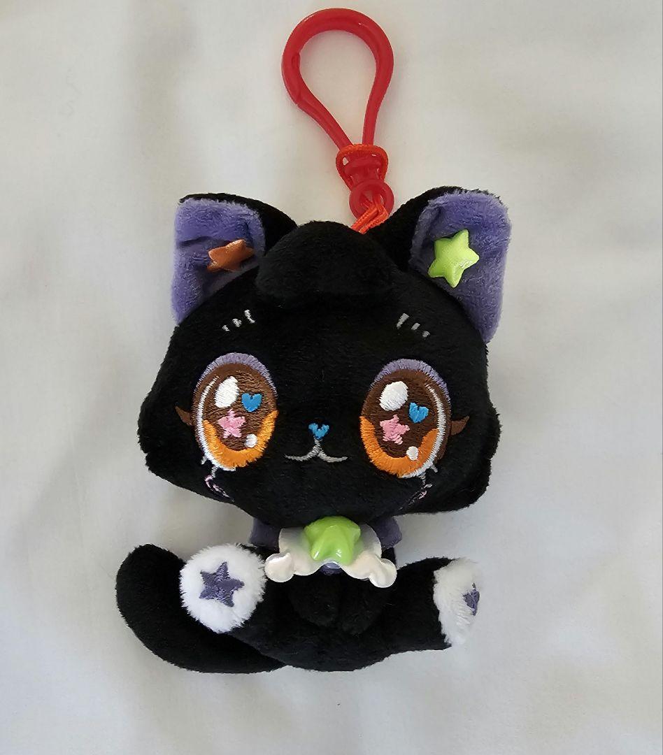 

[USED] NCTWISH SURPRISE PLUSH KYRING Riku
