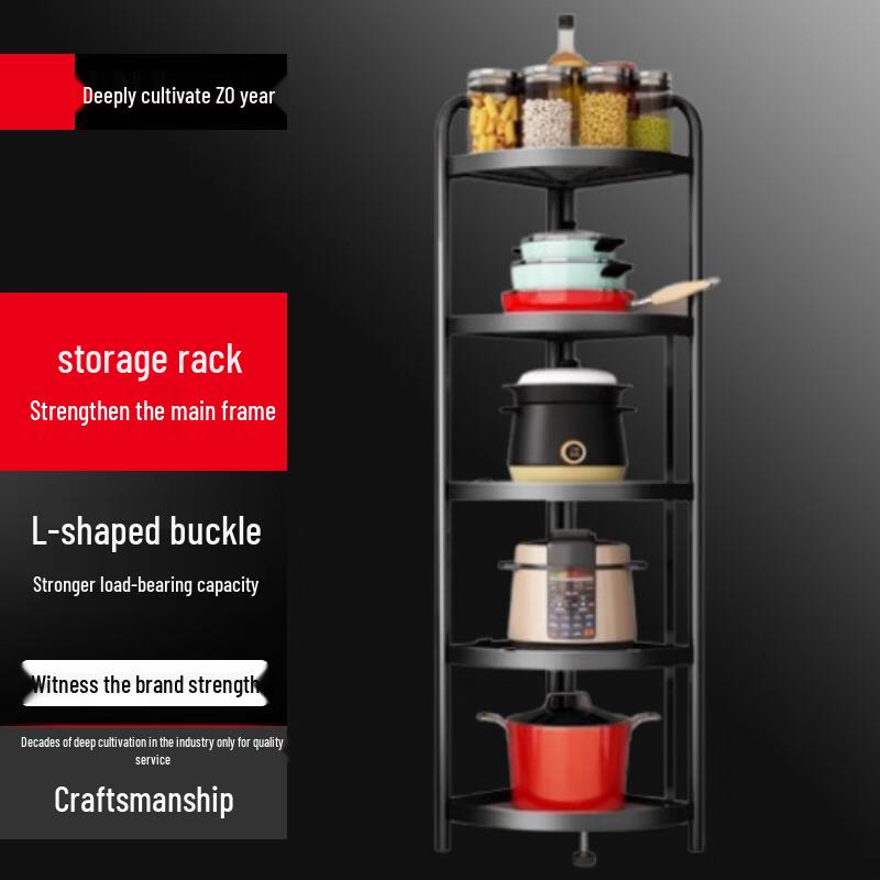 

Modern 5-Tier Black Carbon Steel Corner Storage Shelf
