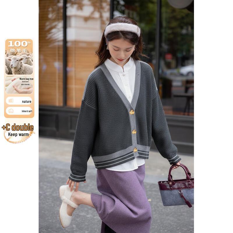 

Mokana Premium V-Neck Wool Sweater One Size