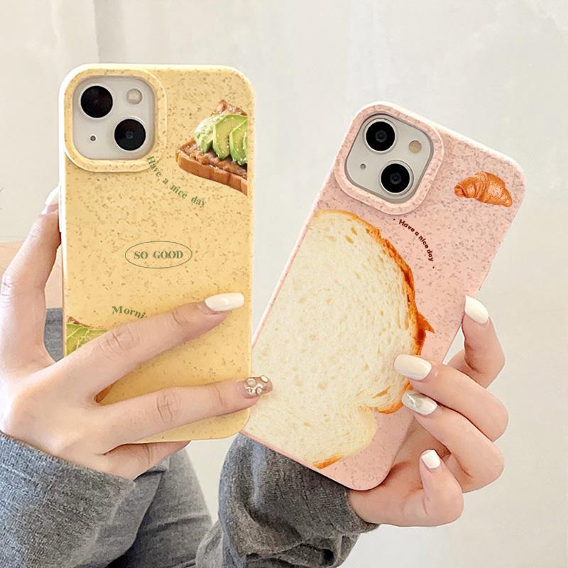 Mobile Phone Cases for iPhone 11 13 XR 15 Pro Max 12 14 Pro Max Case iPhone 16 7 Plus 8 Plus XS Max Degradable and Environmentally Friendly Anti-fall