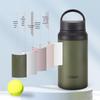 Tiger MCZ-S040 Ultra-Light Portable Insulated Sports Water Bottle 400ml