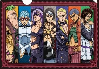 JoJo's Bizarre Adventure Golden Wind Clear File [Assassin Team A]