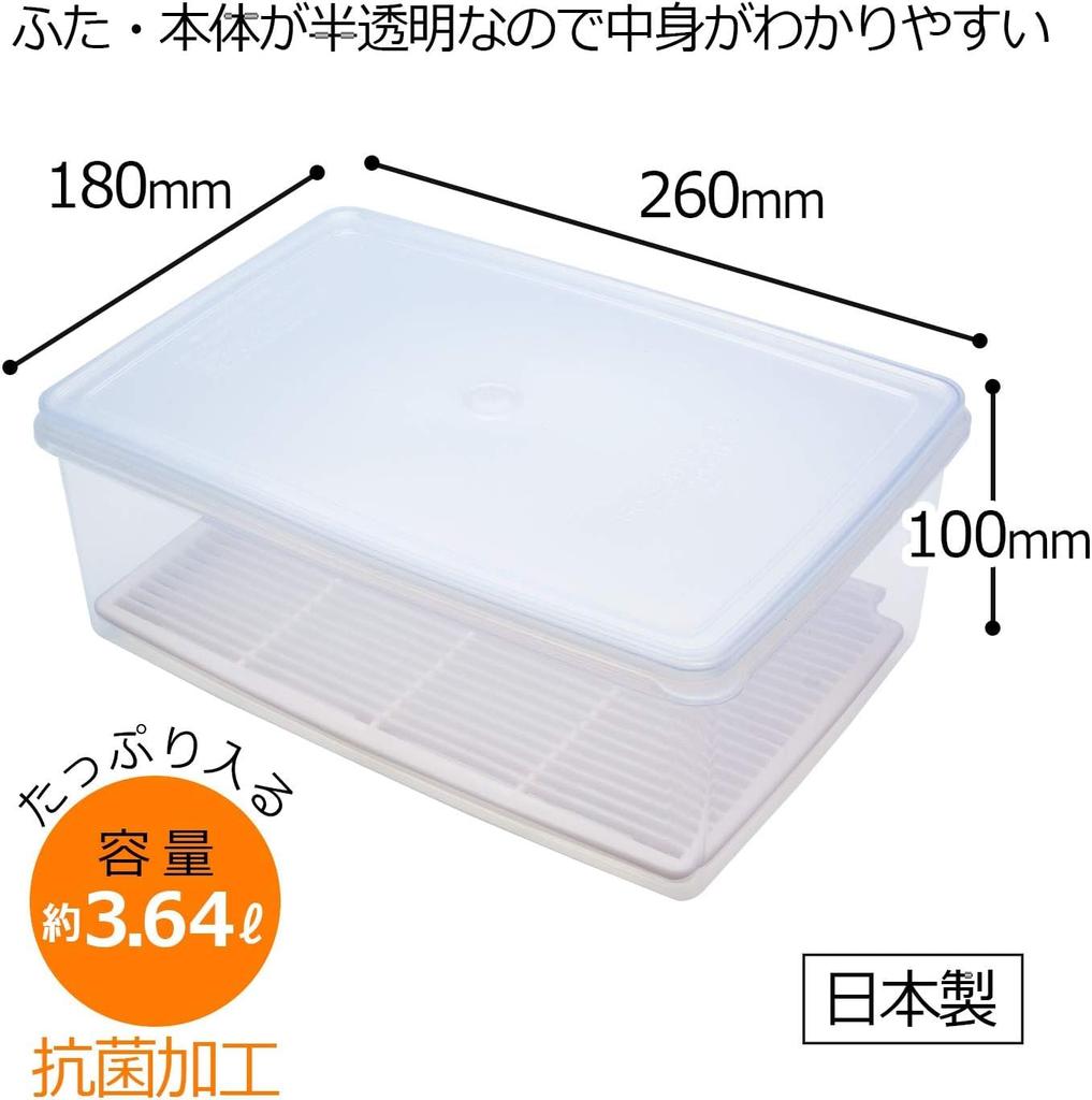 Sanko Plastic Food Storage Container with Set of Made In Microwave Width 26 X Depth 18 X Height Capacity Drainer 071637 SS-1 Drainboard, 20, Japan,