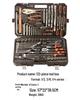 150-Piece Multi-Function Auto and Motorcycle Repair Tool Set with Socket Wrench Sleeve