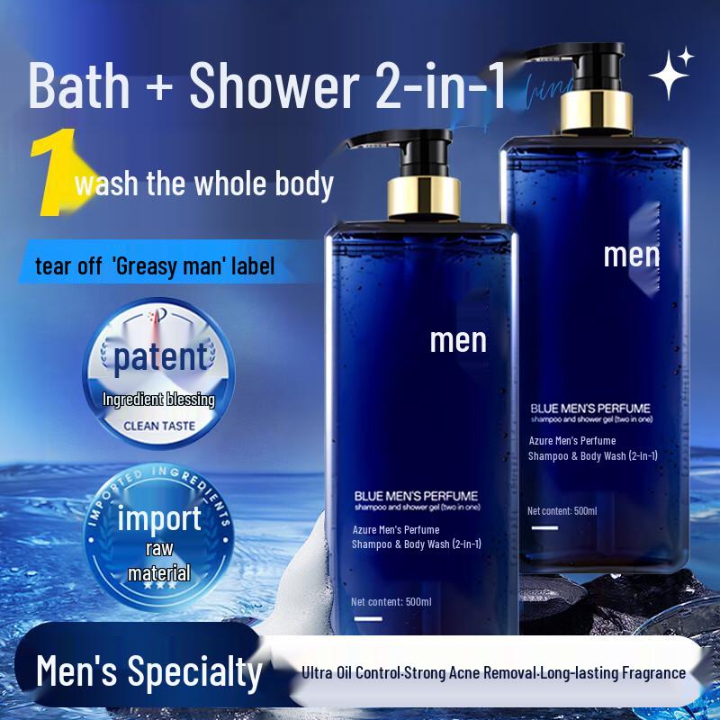 BEAI Azure Men s 2-in-1 Shampoo & Body Wash