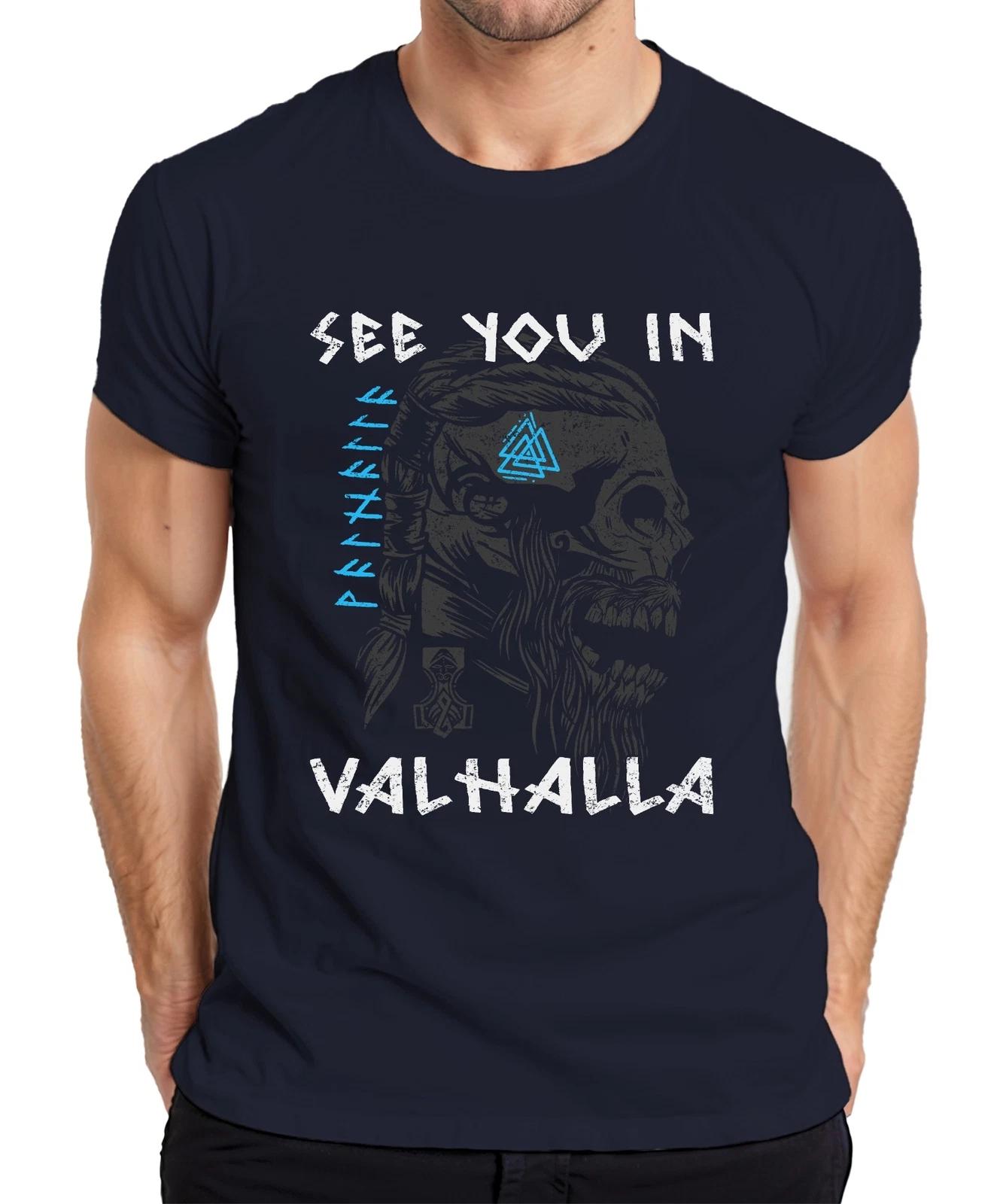 See you in Valhalla Wikinger Totenkopf Mjölnir Runen Mythologie Herren T-Shirt XS