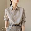 French Simple Versatile Polo Collar Long-sleeved Women Autumn Professional Temperament Bottoming Shirt