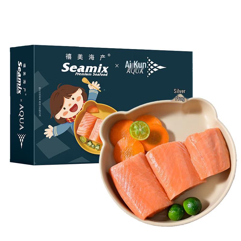Ximei Seafood Замороженная коллекция лосося
