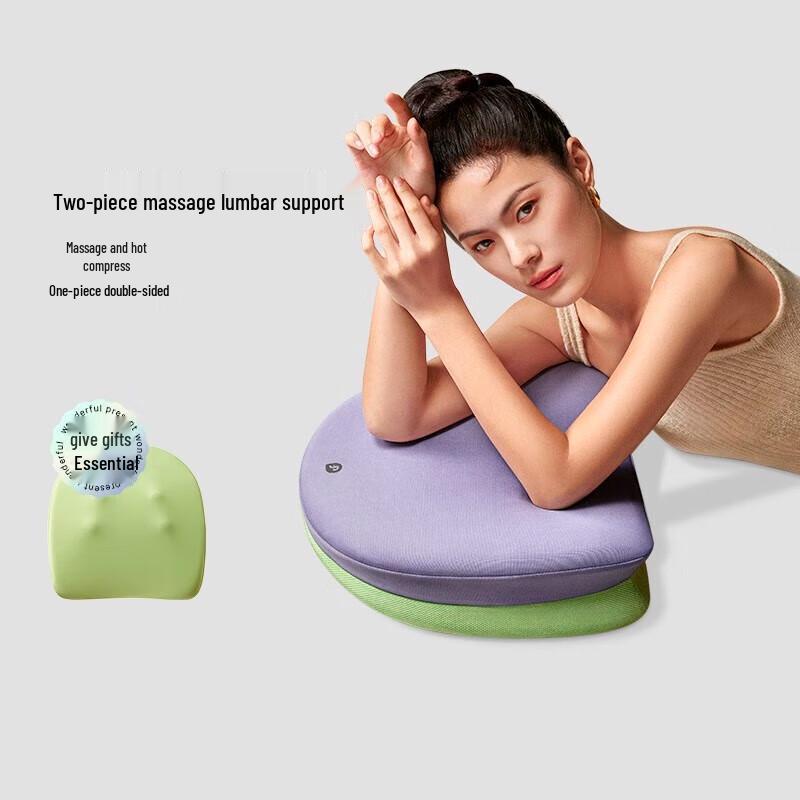 LERAVAN Wireless Kneading Lumbar & Back Massager