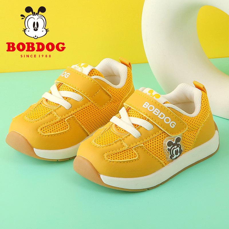 Babu Dou Toddler Girl Non-Slip Sports Shoes (1-3 Years) - Spring/Autumn Casual Sneakers