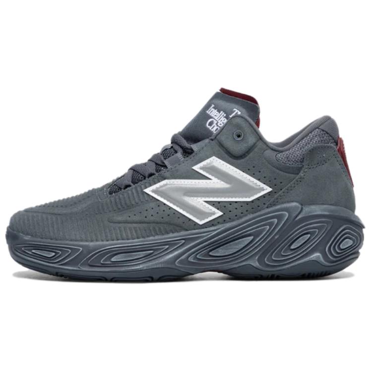 

New Balance Кроссовки Fresh Foam Bb V2 Grey Day 2024 BBFRSHD2 42 серый