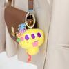 Monster Honey Jar Alphabet Plush Keychain Cute Cartoon Soft Toy Gift Adorable