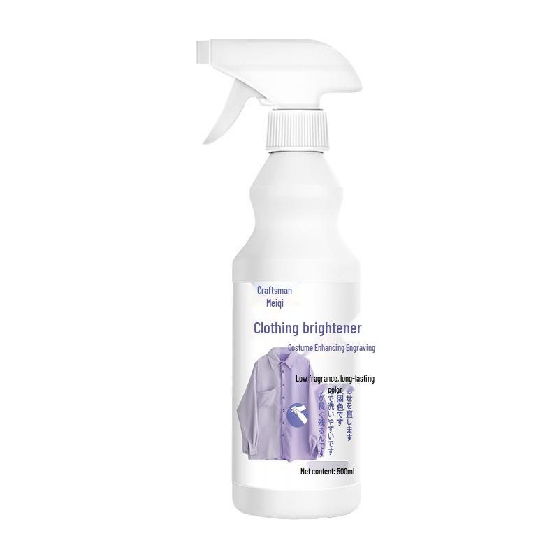 Jiangmei Qi Fabric Brightener & Color Fixer for Cotton, Linen & Synthetic Clothes