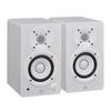 Yamaha HS3W Powered Studio Monitor Pair, White & Red