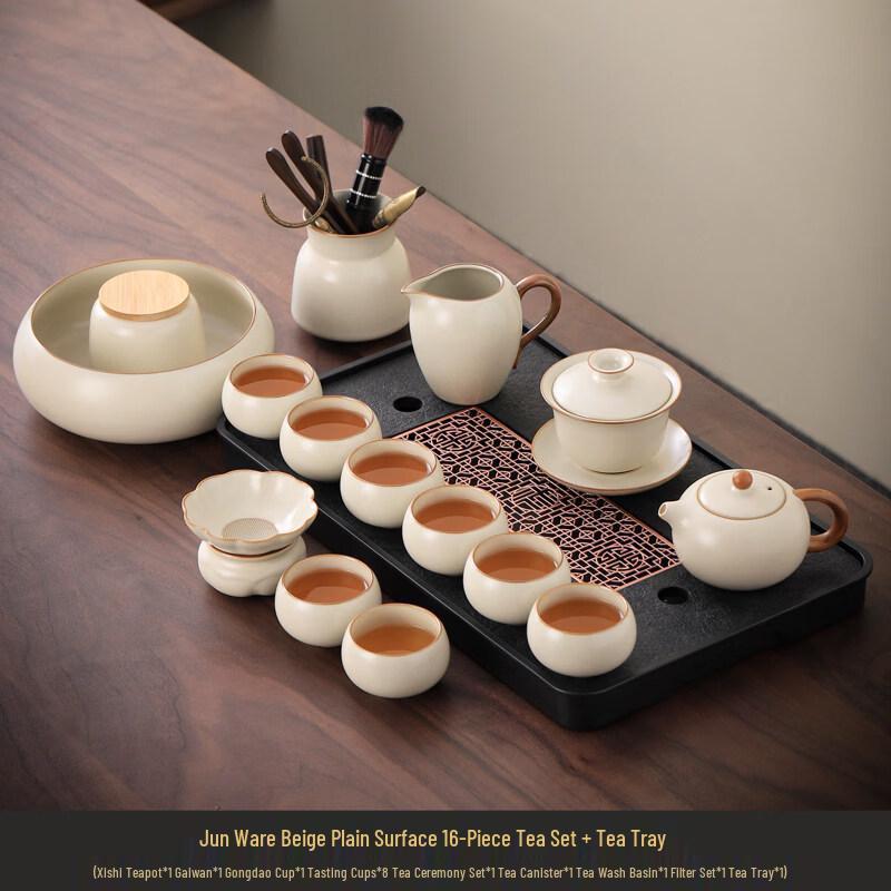 Chinese Ru Kiln Ceramic 16-Piece Kung Fu Tea Set with Tray