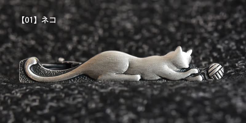 Silk Tie and Tie Clip Set with Gift Animal Cat Gift for Day Red [0-STYLE.cravat] Box, Design, Employment, Birthday, Promotion, Christmas, Valentine's