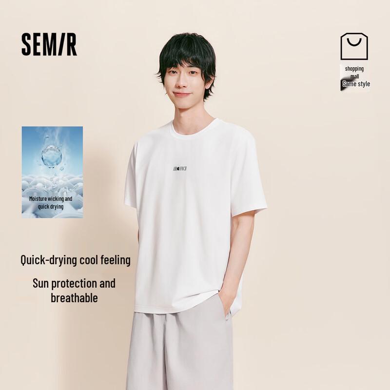 Semir XCNSPACE Aerospace Collaboration Men s Printed T-shirt XXL