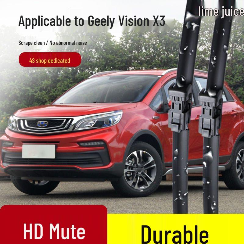 Silent Wiper Blades for Geely Vision X3 (2017-2021 Models)