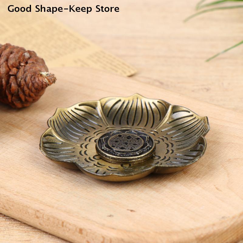 1Pcs Metal Incense Burner Craft Ornament For Home Room Decoration Flower Shaped Spa Yoga Meditation Accessories