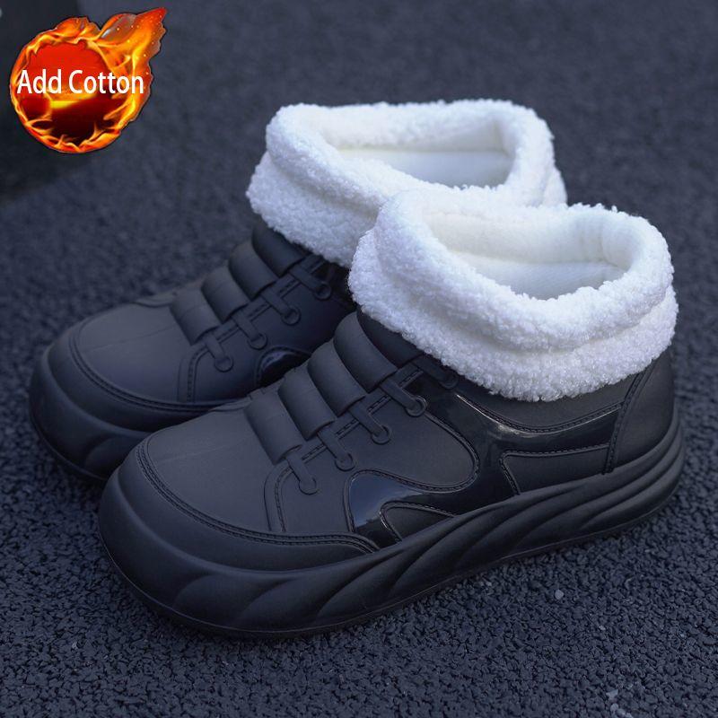 Women's Short Ankle Rain Boots Fashionable Waterproof FleeceLined Chunky Sole Thick Bottom AntiSlip Adult Casual Outdoor Shoes