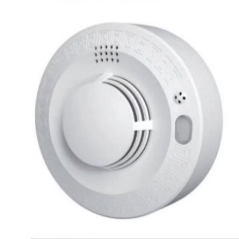 Brangdy Household Smoke Detector
