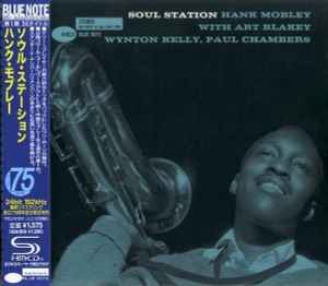 

CD HANK MOBLEY - Soul Station TYCJ81014 Blue Note 2013 Japan ObiJazz Used