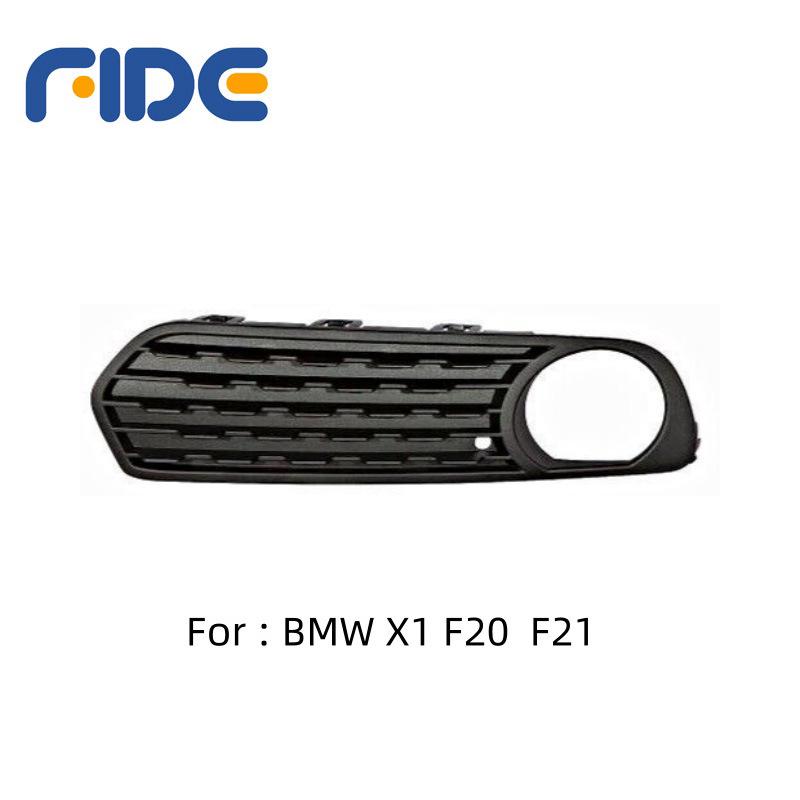 Front Right Fog Light Trim Grille - BMW X1 F20