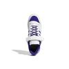 adidas Donovan Mitchell X Forum Low 'Collegiate Purple' Sneakers GY8287
