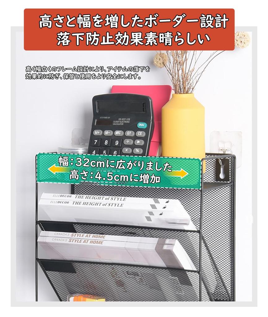 File Desktop Storage A4 Letter File Document Letter Metal Large Document No Assembly Stationery Stylish Office Magazine File Table Storage Holds Study
