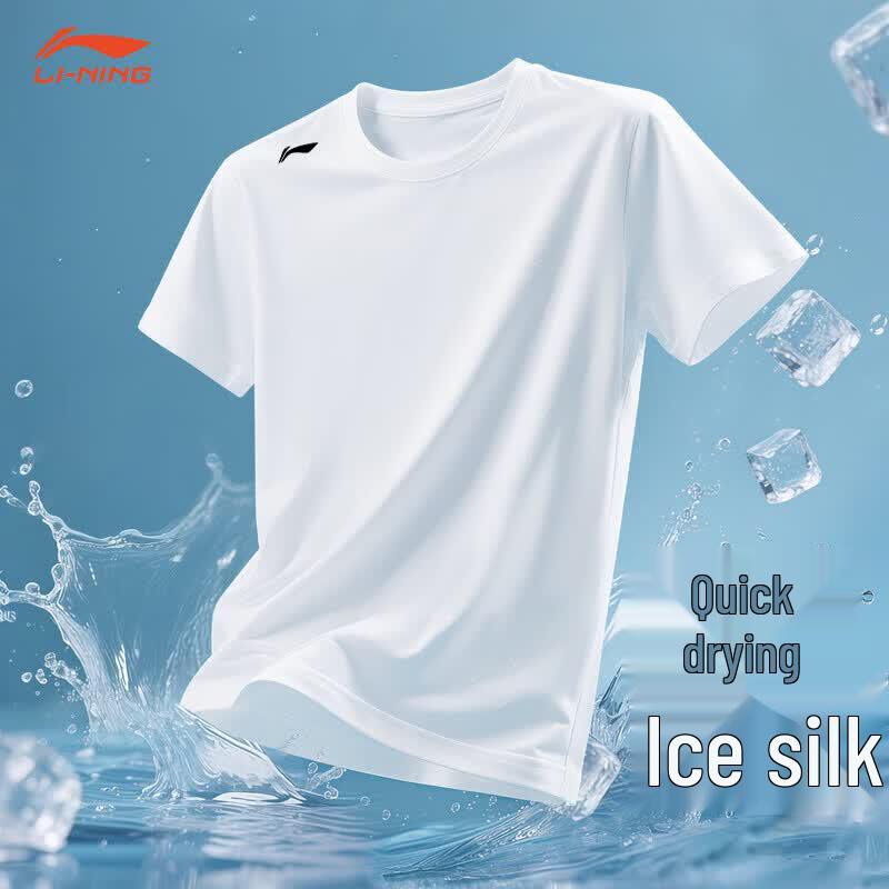 LI-NING Unisex Short Sleeve Sports T-shirt L белый