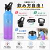 HoneyHolly Insulated Water Bottle Large Capacity Stainless Steel with Vacuum Easy To Wide Suitable for Carbonated Drinks and Sports Easy To with with